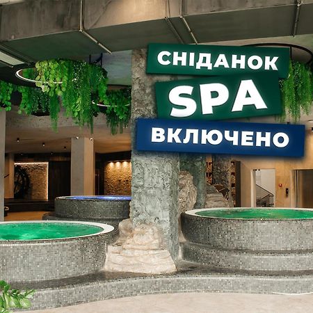 Rest&Ski Spa Resort 부코벨 외부 사진