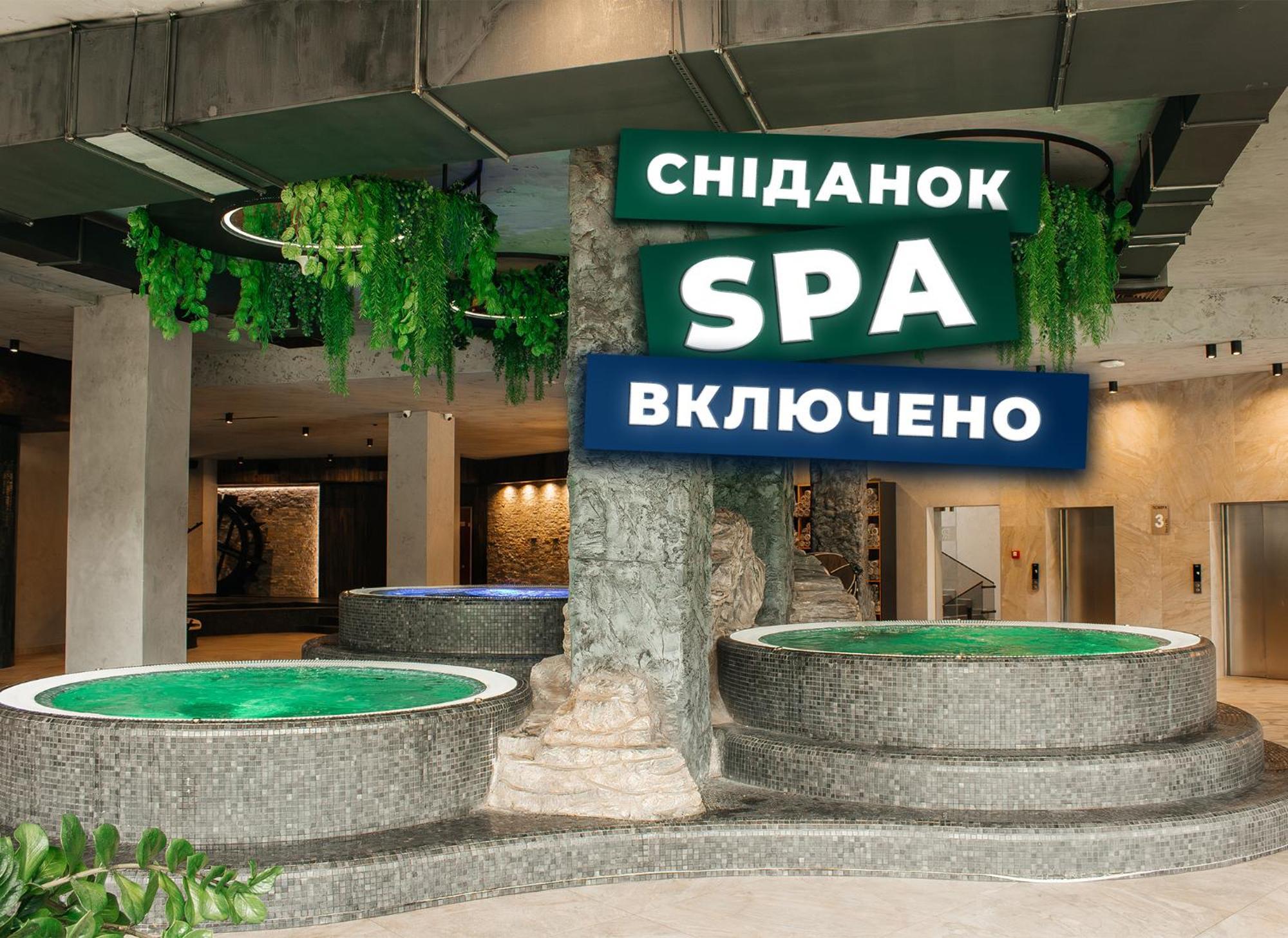 Rest&Ski Spa Resort 부코벨 외부 사진